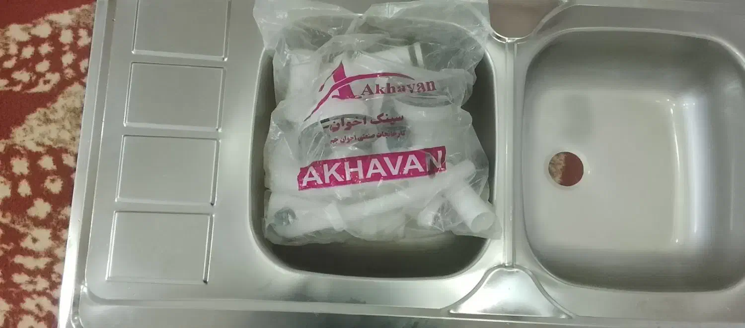 سینک اخوان|مصالح و تجهیزات ساختمان|ورامین, شهرک مدرس|دیوار