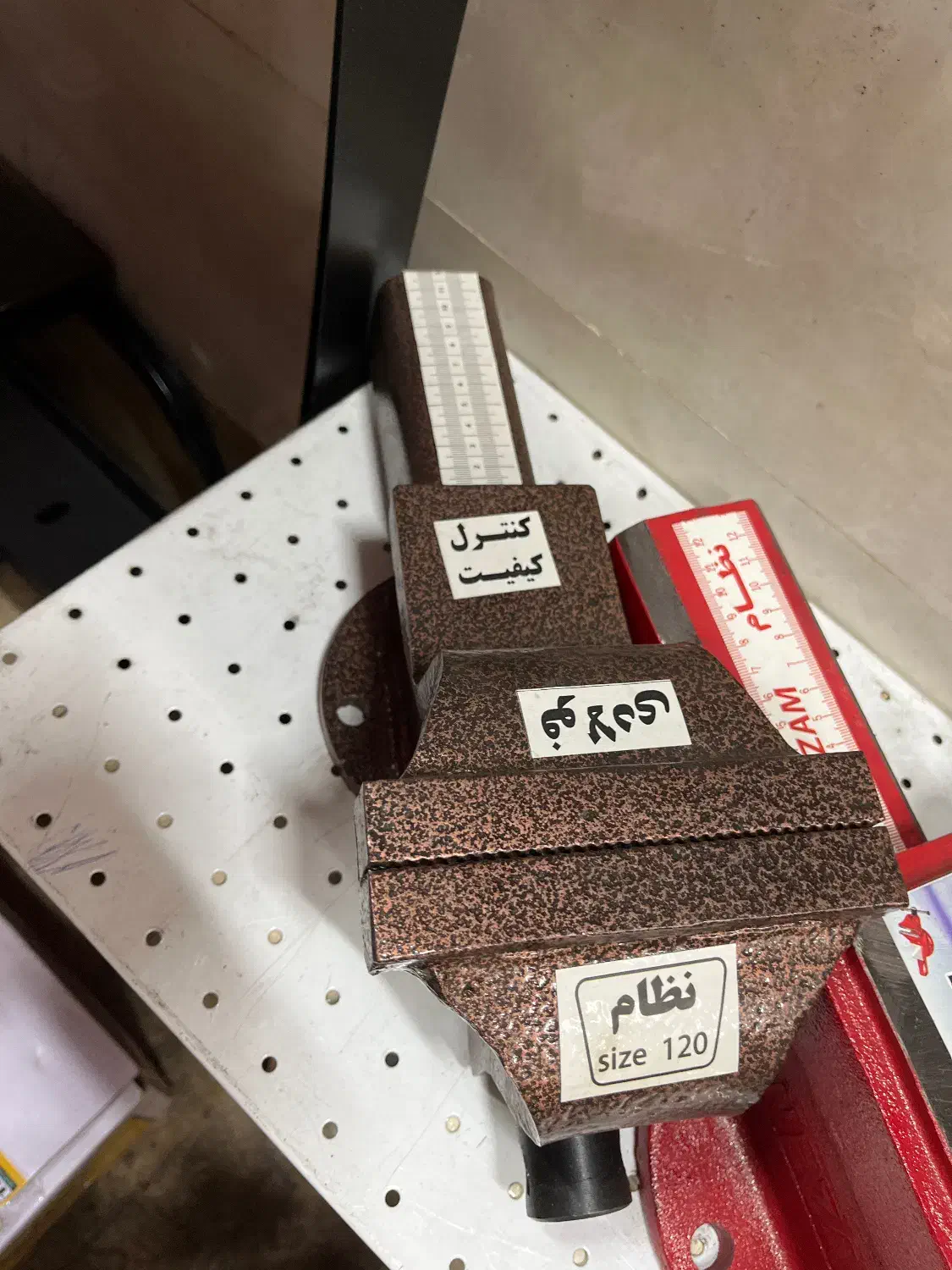 گیره رومیزی|ابزارآلات|اهواز, کوی فاطمیه|دیوار