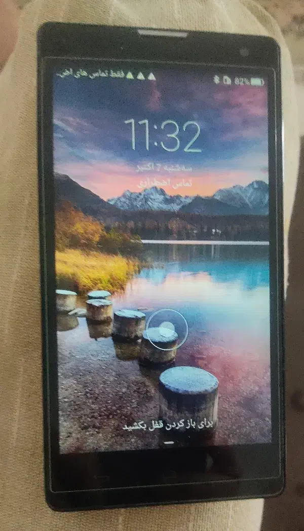 گوشی هوآوی|موبایل|مشهد, موسوی قوچانی|دیوار