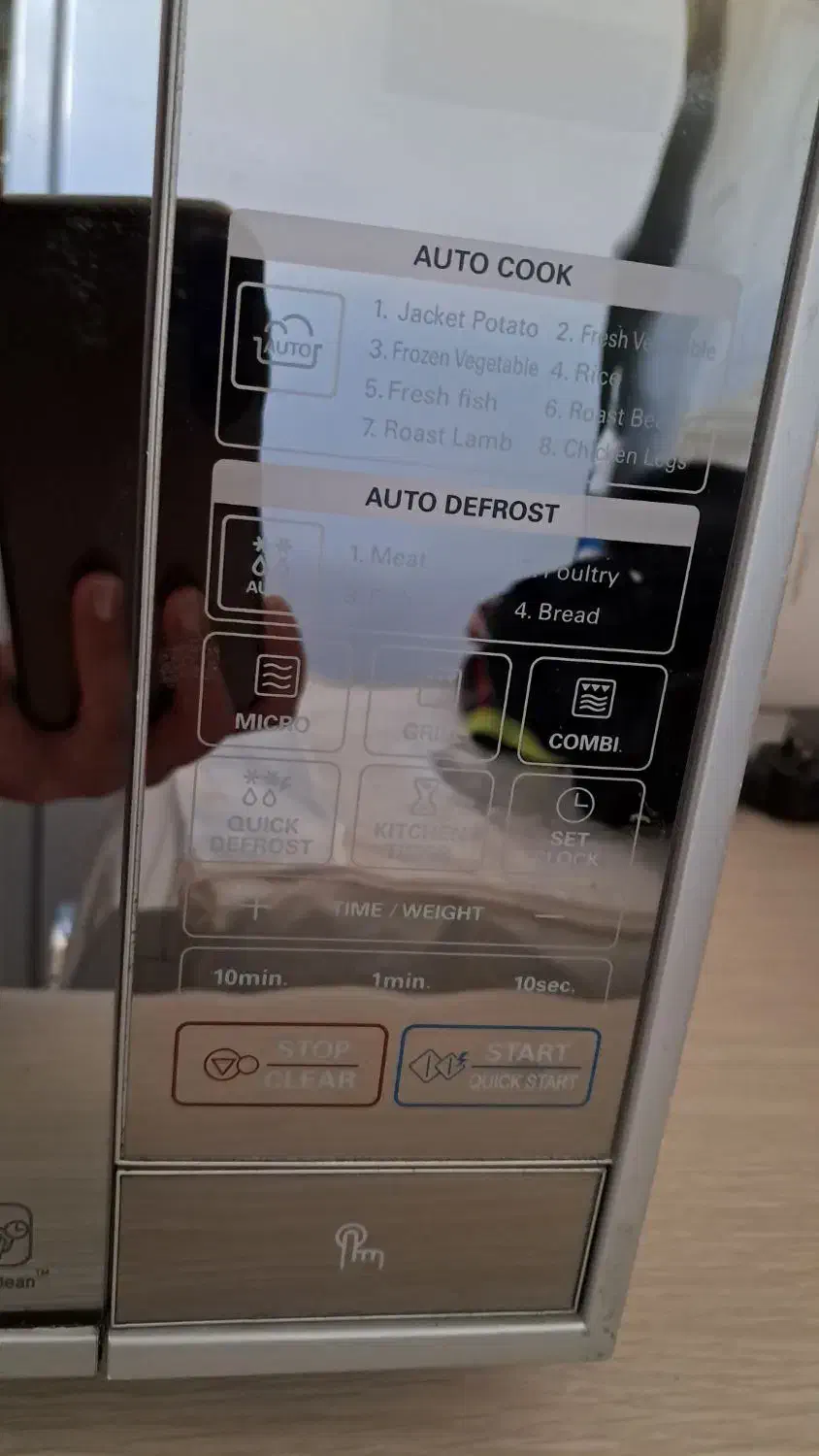 ماکروفر ال جی اصل|اجاق گاز و لوازم برقی پخت‌وپز|دهاقان, |دیوار