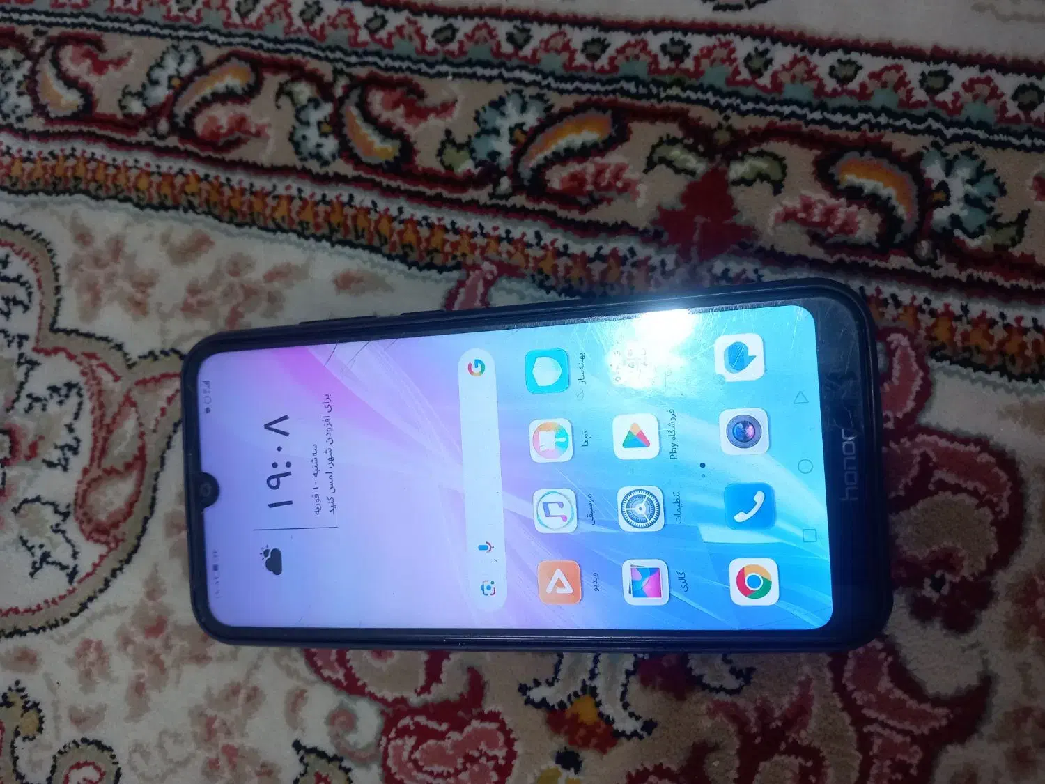 گوشی هانر|موبایل|مشهد, شهید قربانی|دیوار