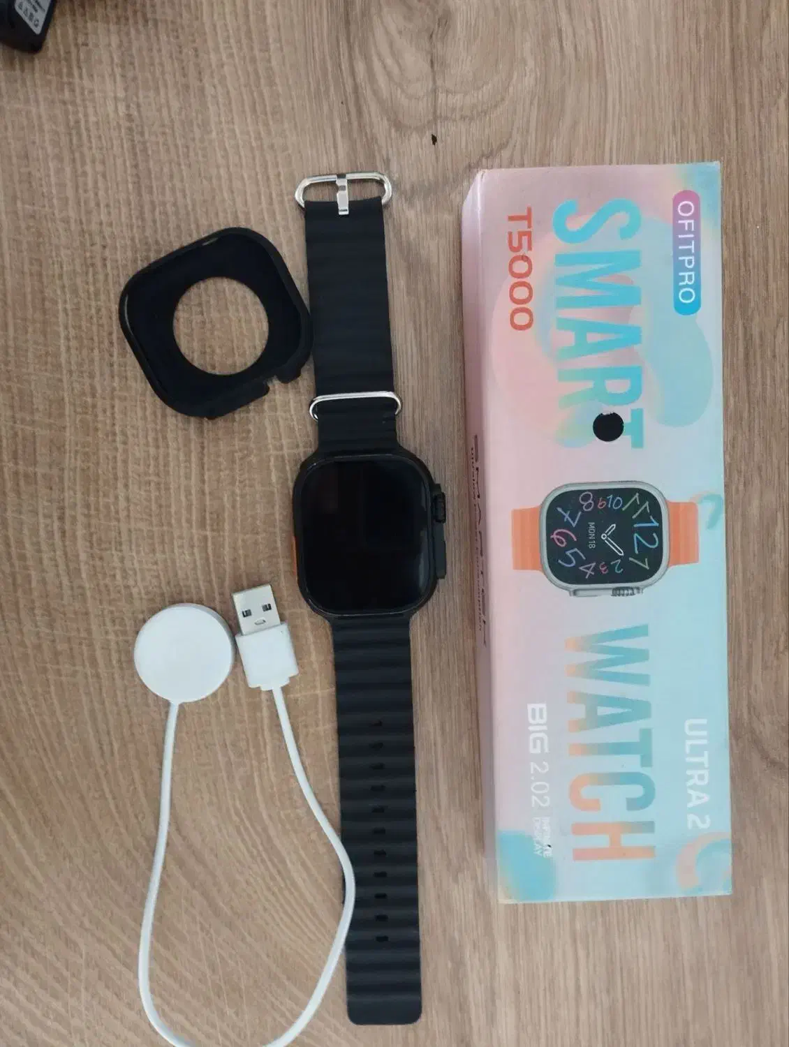 ساعت هوشمند|ساعت|شیروان (خراسان), |دیوار