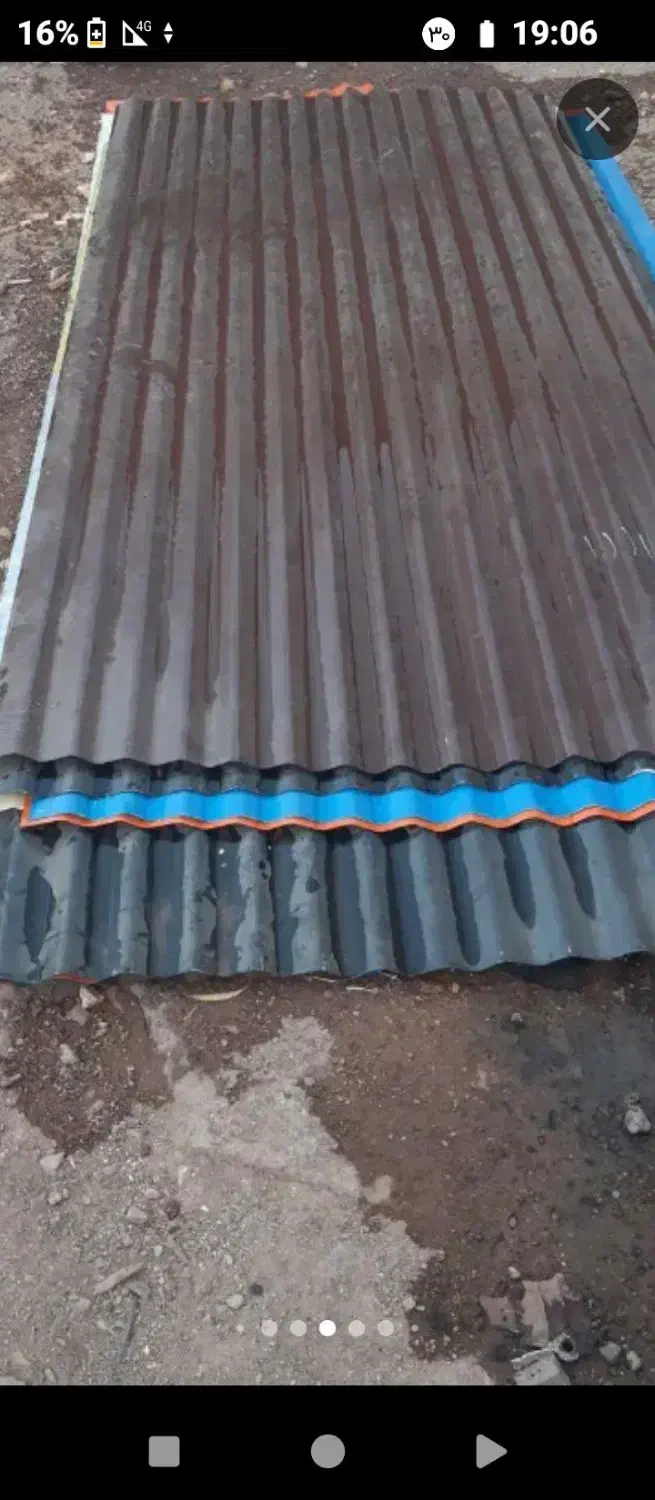 مصالح ساختمانی|مصالح و تجهیزات ساختمان|صوغان, |دیوار