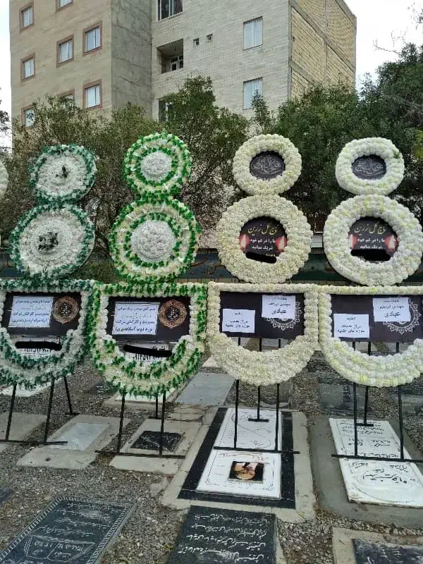 کرایه تاج گل ترحیم ختم تابلو تسلیت 200تومان|خدمات پذیرایی، مراسم|اردبیل, |دیوار