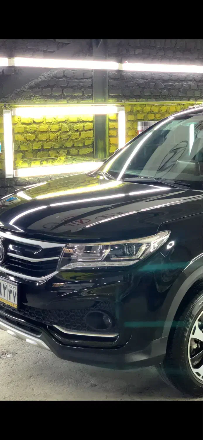 اتورنگ و نقاشی اتومبیل شریفی|خدمات موتور و ماشین|میاندوآب, |دیوار