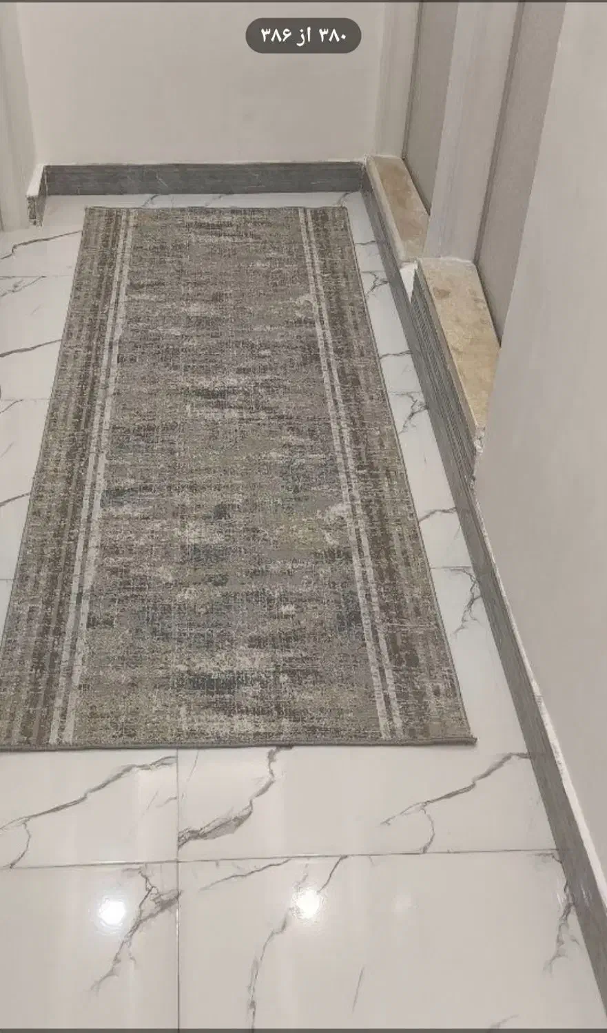 بین راهرویی تازه (۲متر در ۸۰)|فرش|رشت, حومه رشت|دیوار