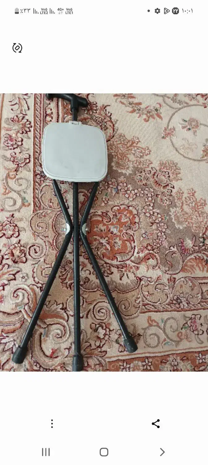 عصاینو|حراج|سراب, |دیوار