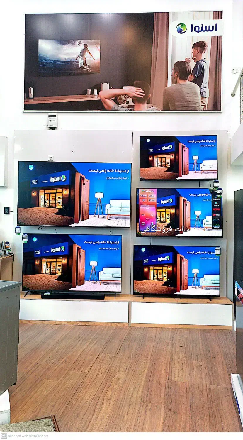 انواع تلویزیون اسنوا 50اینچ تا 86اینچ|تلویزیون و پروژکتور|کرمانشاه, |دیوار