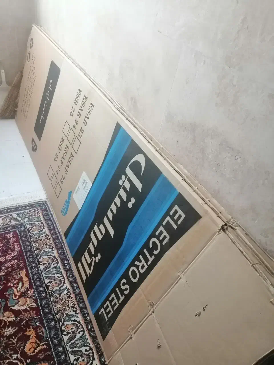 کارتون یخچال|یخچال و فریزر|مشهد, الهیه|دیوار