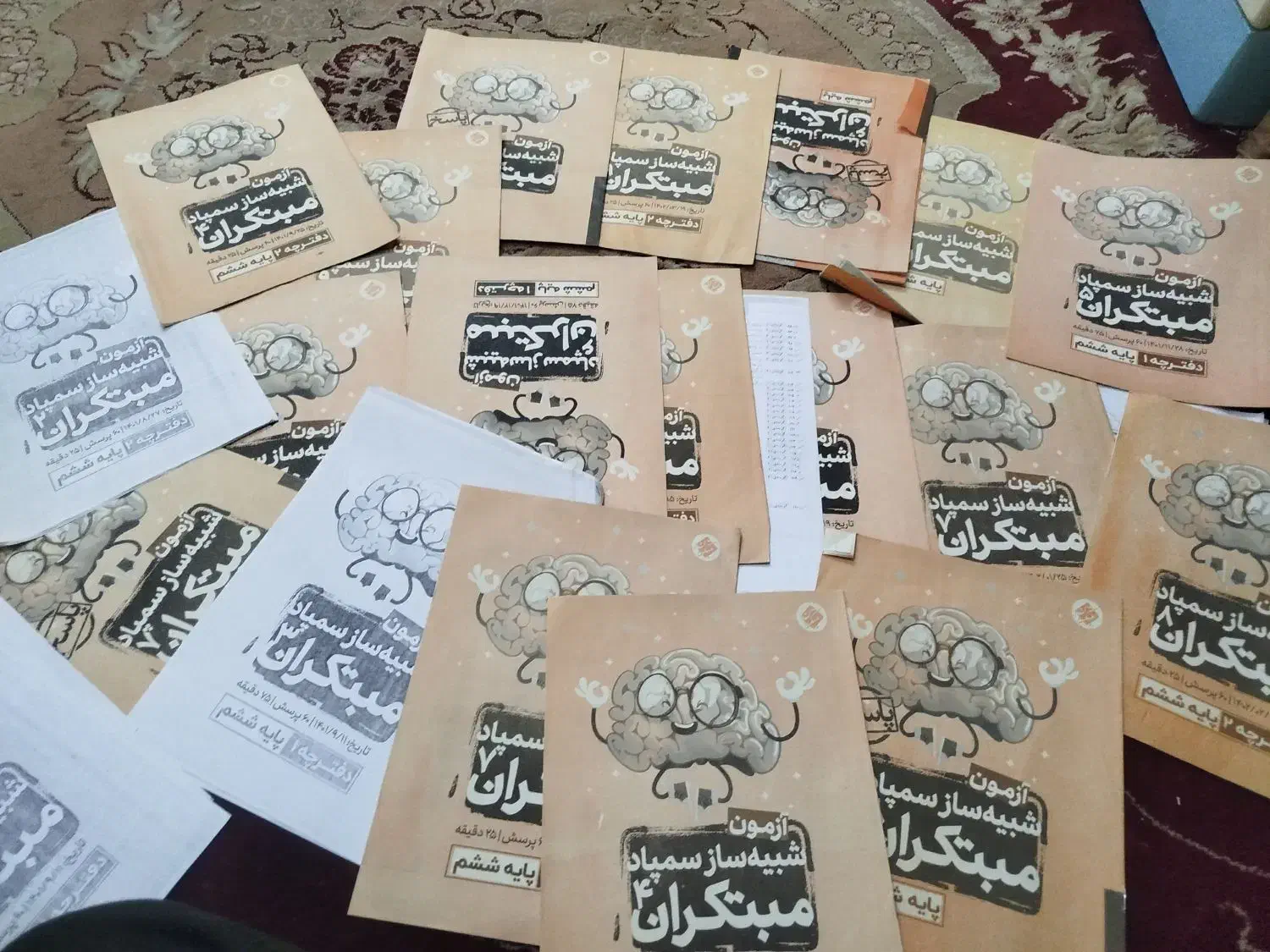 کتاب هوش کمپلکس با تست های مبتکران|کتاب و مجله آموزشی|یزد, |دیوار