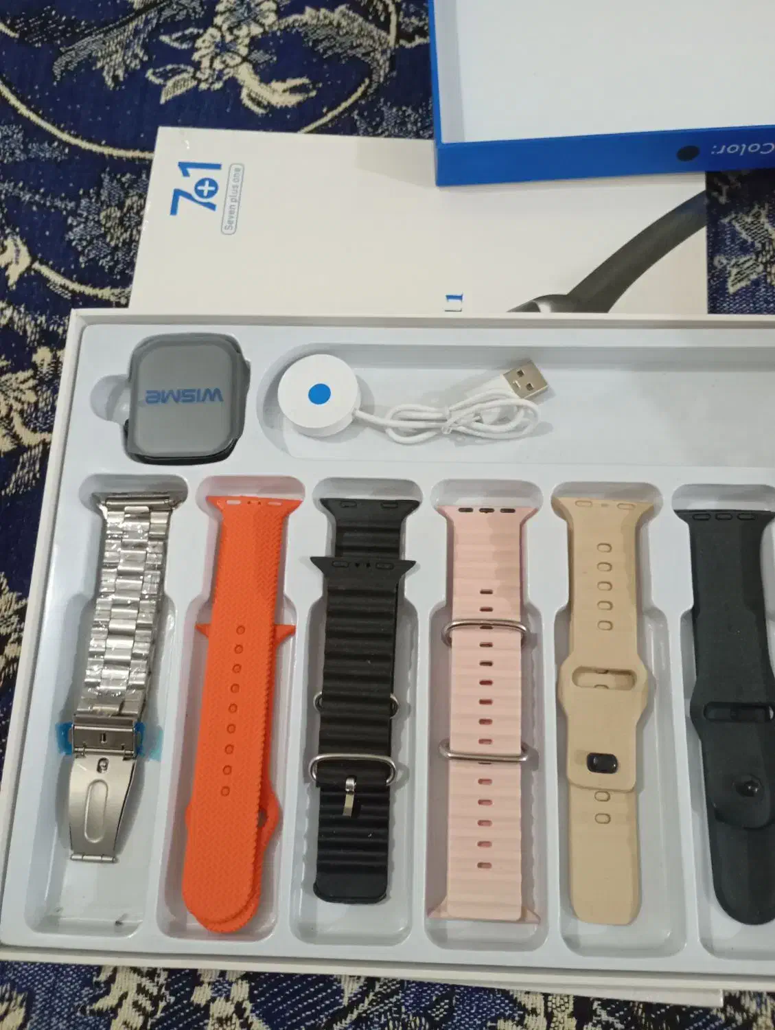 ساعت هوشمند|ساعت|مشگین شهر, |دیوار