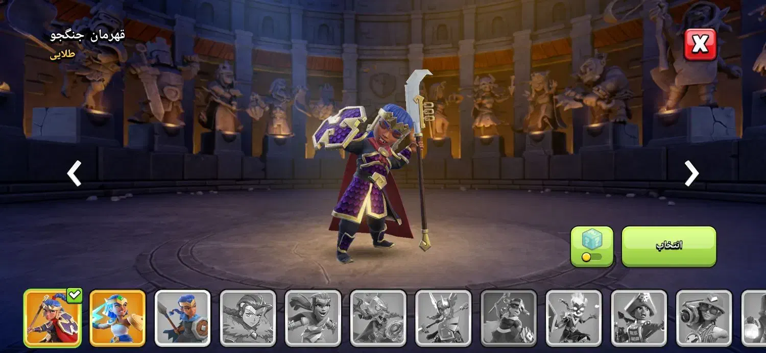 کلش باز باشی میدونی|کنسول، بازی ویدئویی و آنلاین|زرند, |دیوار