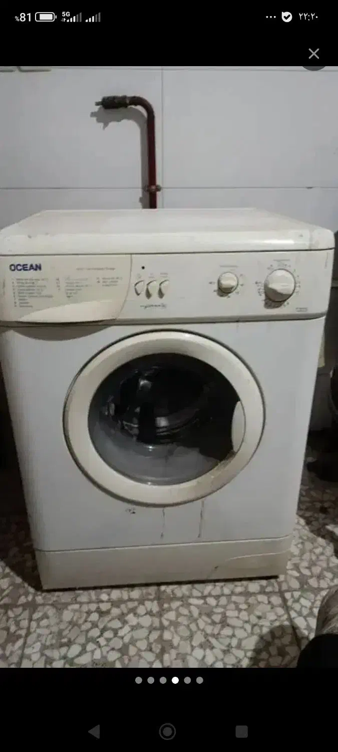 لوازم منزل|جاروبرقی، جارو شارژی، بخارشو|میانه, |دیوار