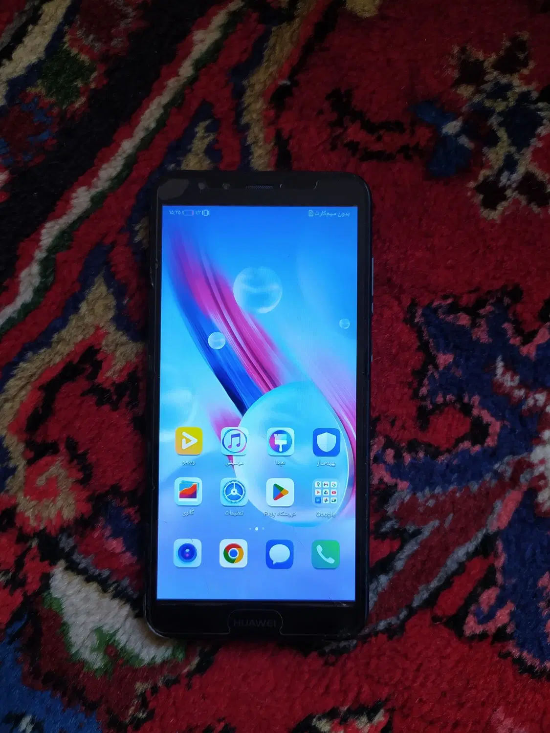 honor 9 lite|موبایل|تبریز, |دیوار