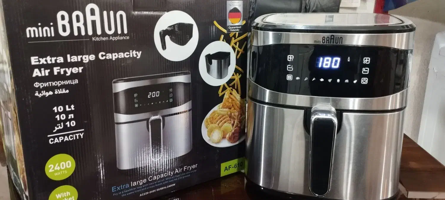 سرخ کن/بدون روغن/اقساط/بدون سود|اجاق گاز و لوازم برقی پخت‌وپز|کرمان, |دیوار