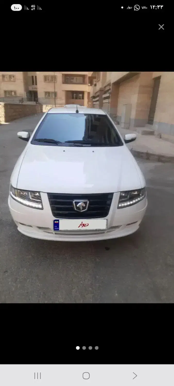 سفر با سمند  به هرجا ی ایران|خدمات حمل و نقل|شیراز, دینکان|دیوار