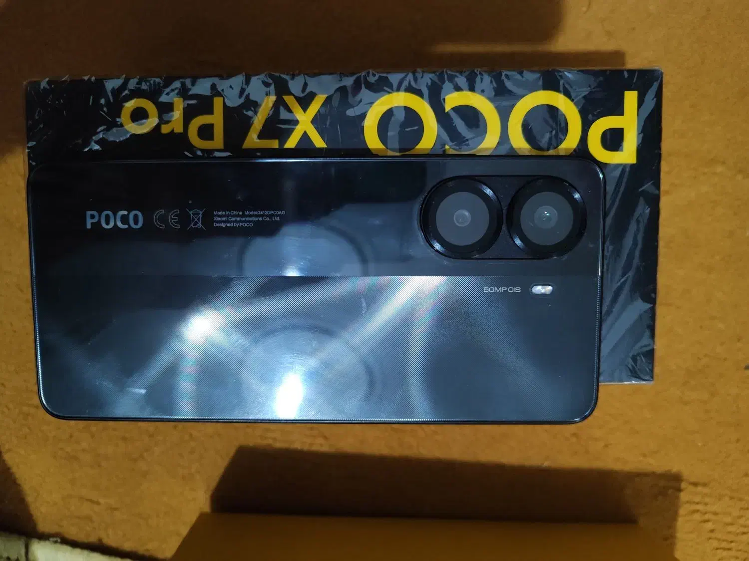 Poco X7 Pro|موبایل|همدان, |دیوار