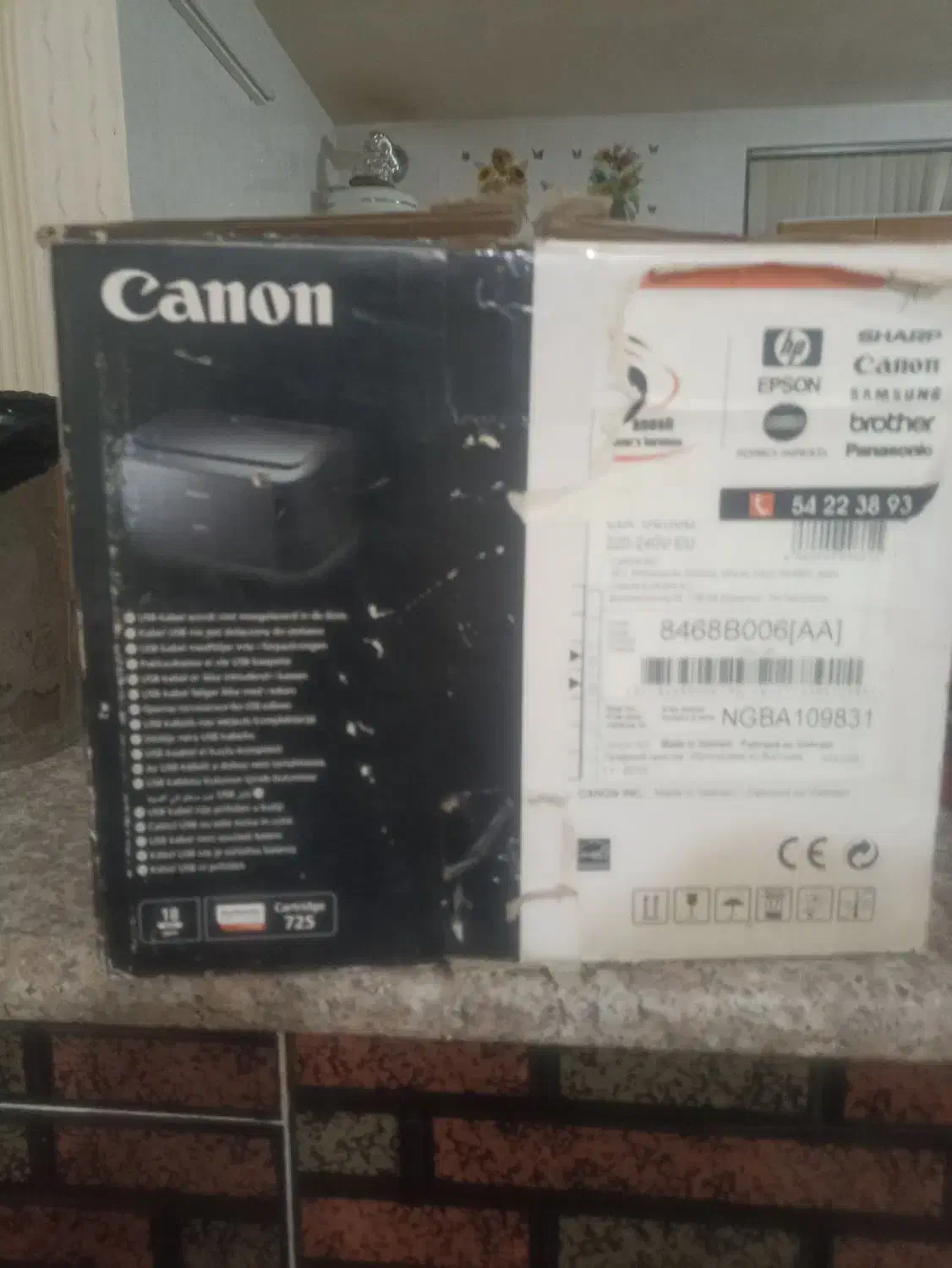 پرینتر لیزری canonمدل i-sensys  LBP6030B|پرینتر، اسکنر، کپی، فکس|جهرم, |دیوار
