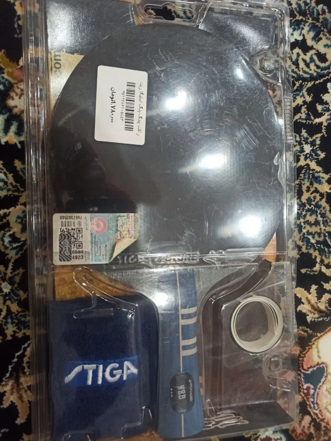 راکت|ورزش‌های توپی|خرم‌آباد, |دیوار