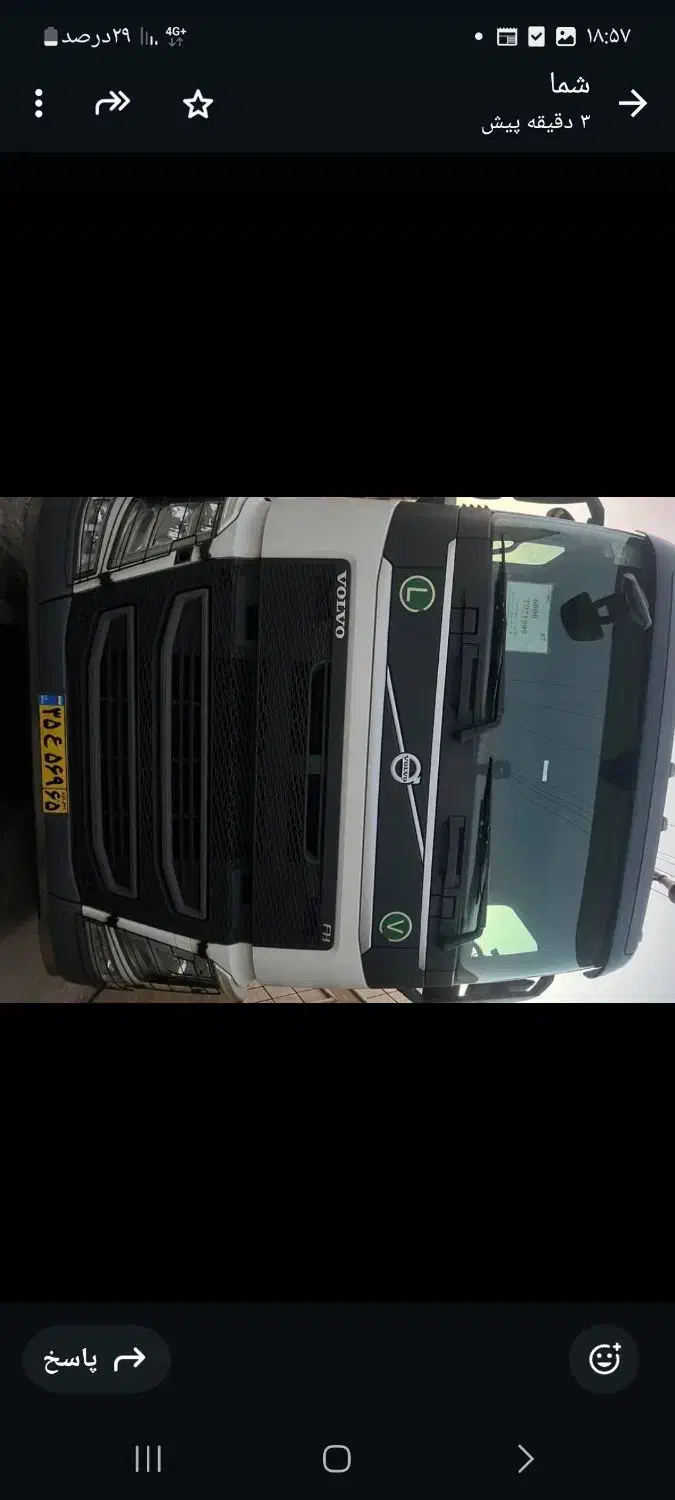 خودرو سنگین|خودرو سنگین|سیرجان, |دیوار