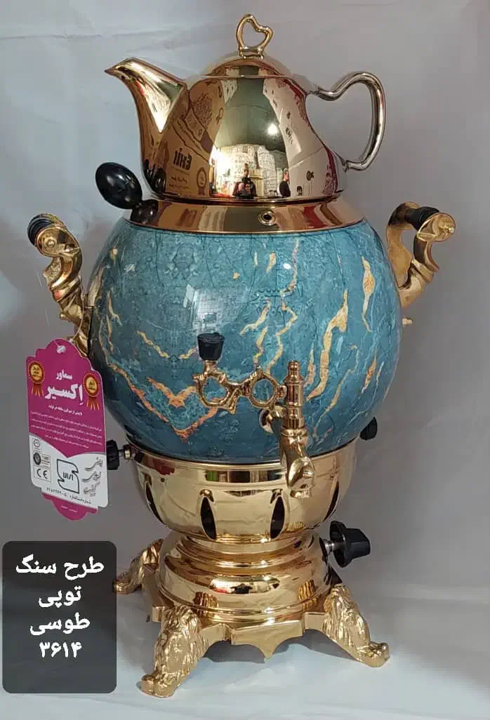 سماور گازی طرح سنگ|سماور، چای‌ساز، قهوه‌ساز|تهران, امیریه|دیوار