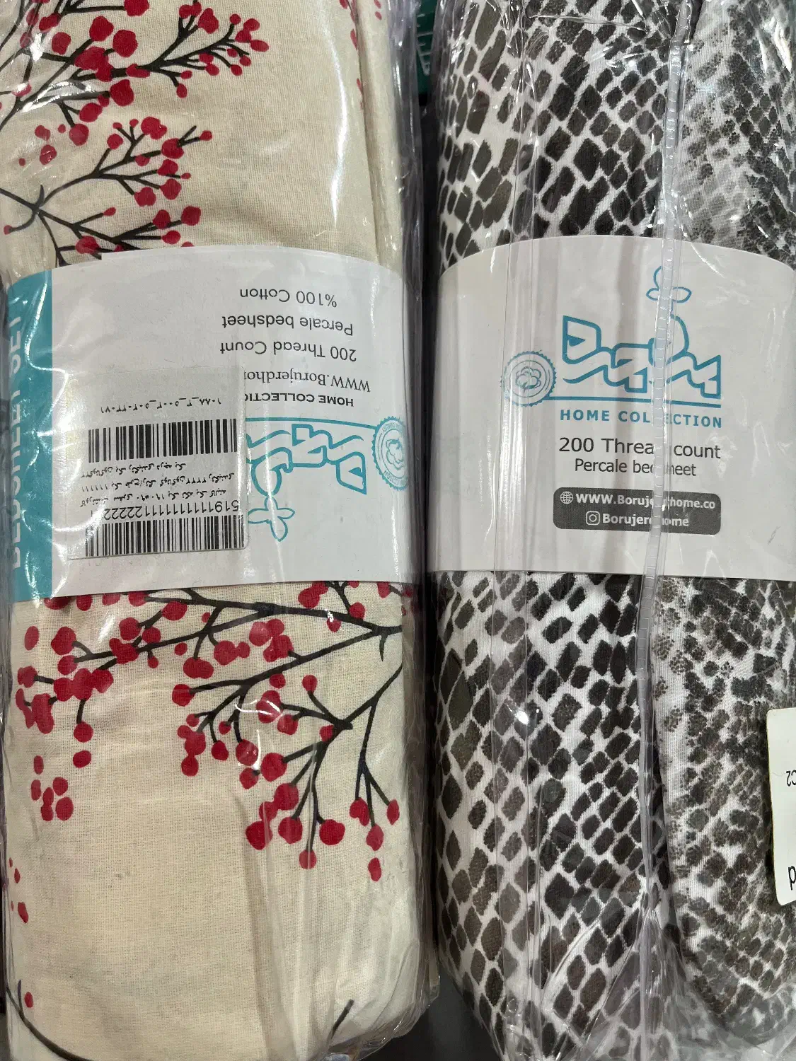 کاور تشک نساجی بروجرد|رختخواب، بالش، پتو|خرم‌آباد, |دیوار