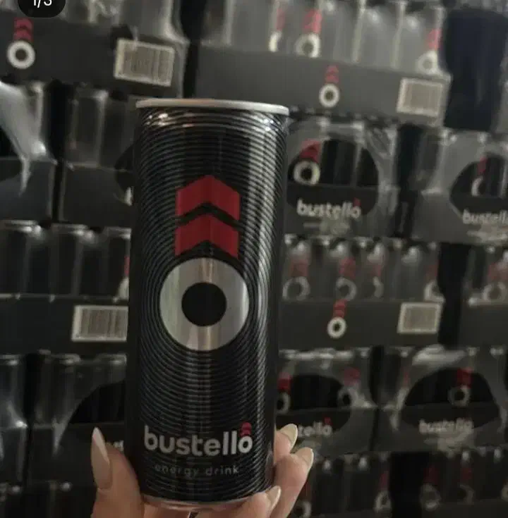 انرژی زا باستلو|خوردنی و آشامیدنی|کرج, ساسانی (قلمستان)|دیوار