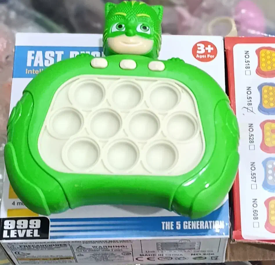 پاپیت گیم موزیکال|اسباب‌‌بازی|یزد, |دیوار