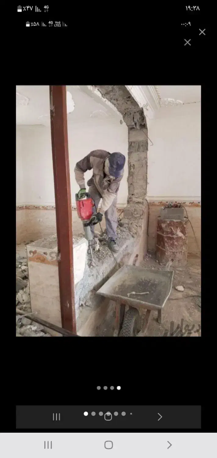 انواع تخریب کاری هاو تمیز کاری ساختمان|خدمات پیشه و مهارت|میناب, |دیوار