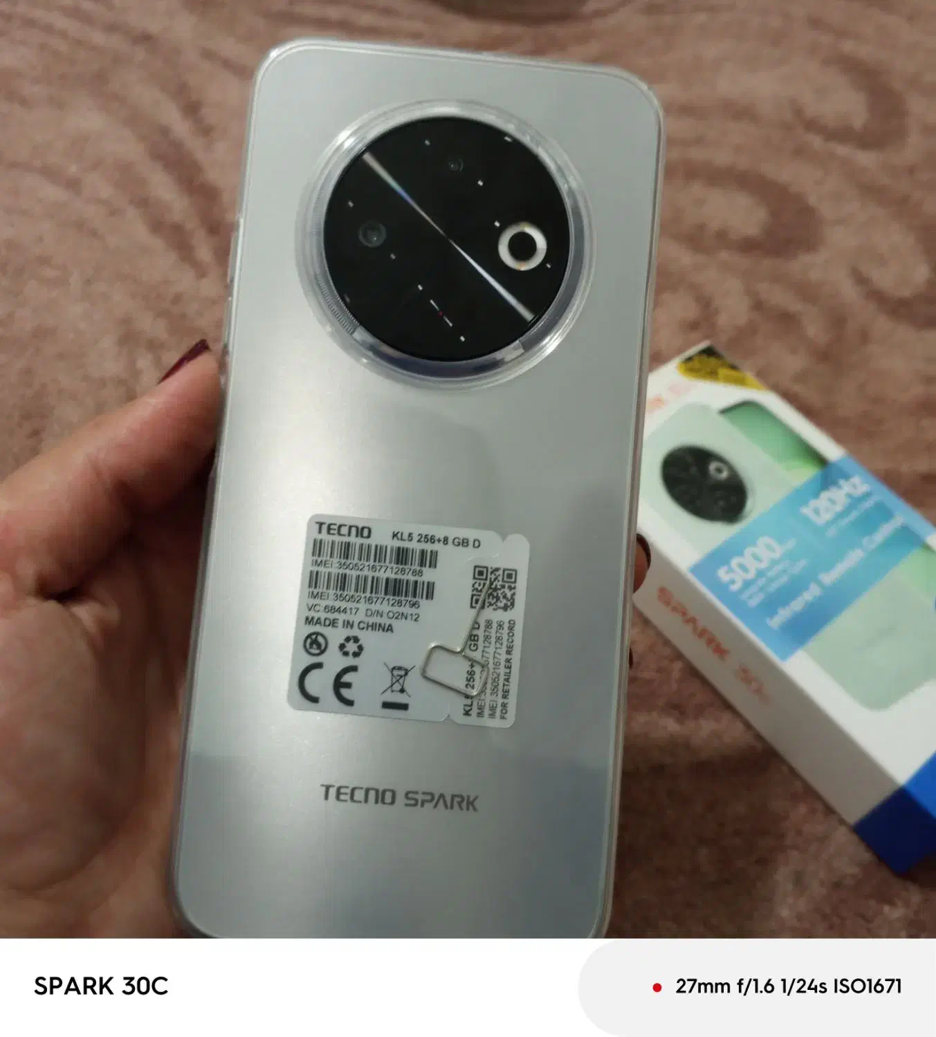 گوشی نو|موبایل|ایلام, |دیوار