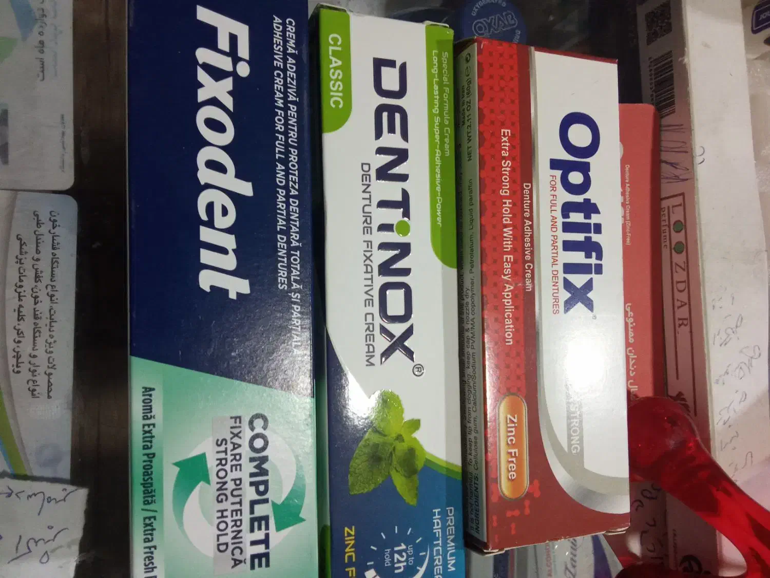 چسب دندان|آرایشی، بهداشتی، درمانی|مرودشت, ابوذر جنوبی|دیوار