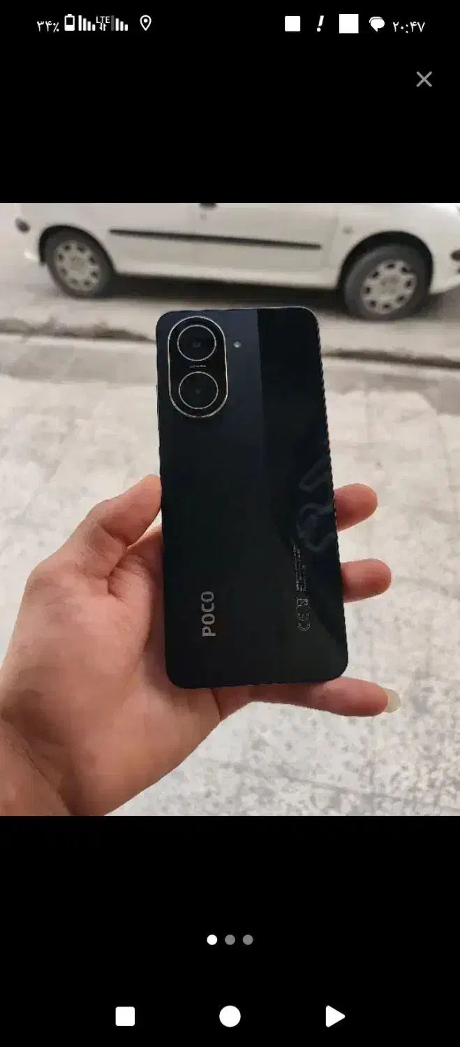 پوکو c71|موبایل|تایباد, |دیوار