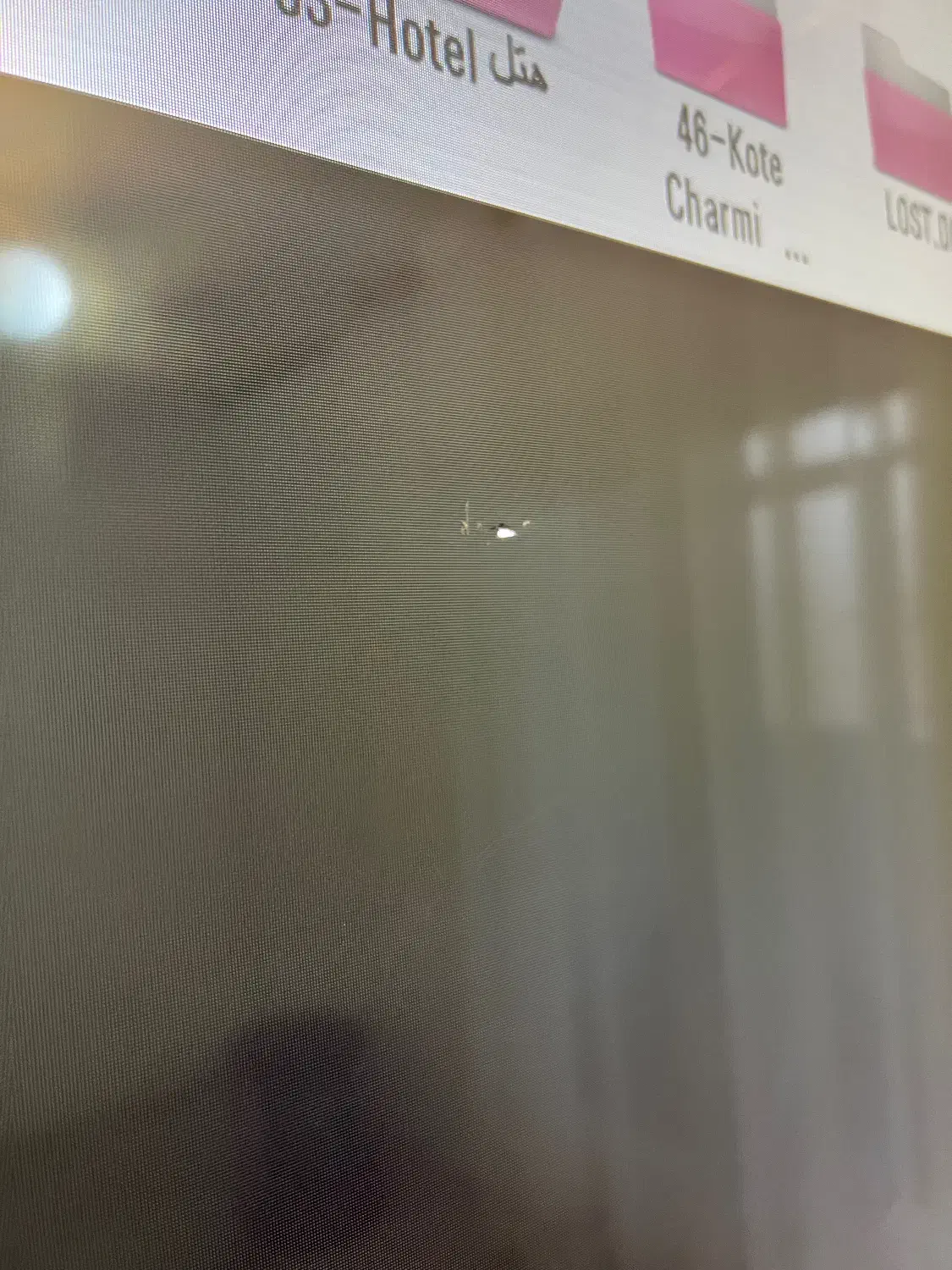 ال ای دی 43 ال جی|تلویزیون و پروژکتور|شیراز, فاضل|دیوار