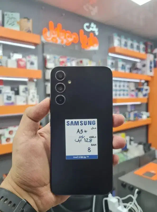 گوشی Samsung A34|موبایل|یزد, |دیوار