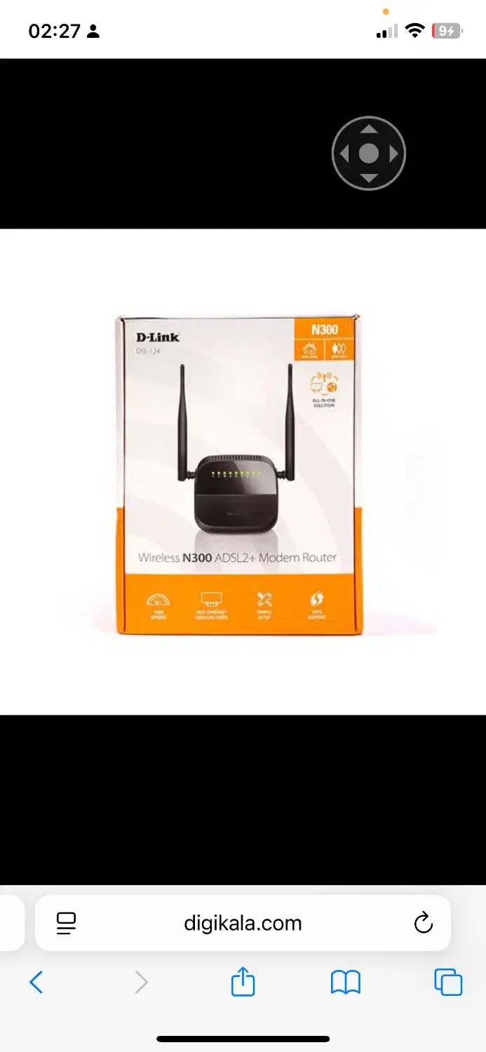 ADSL  D-link N 300|مودم و تجهیزات شبکه|کرج, عظیمیه|دیوار