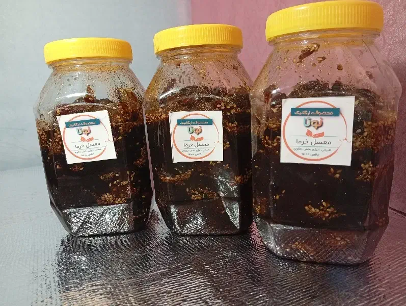معسل (معجون) خرما|خوردنی و آشامیدنی|اهواز, پردیس|دیوار