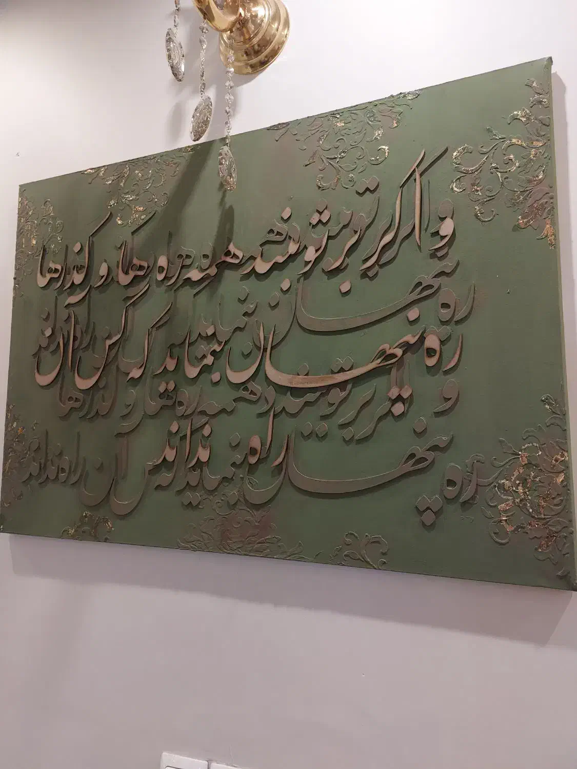 تابلو|تابلو، نقاشی، عکس|فردیس, شهرک ۱۱۰|دیوار