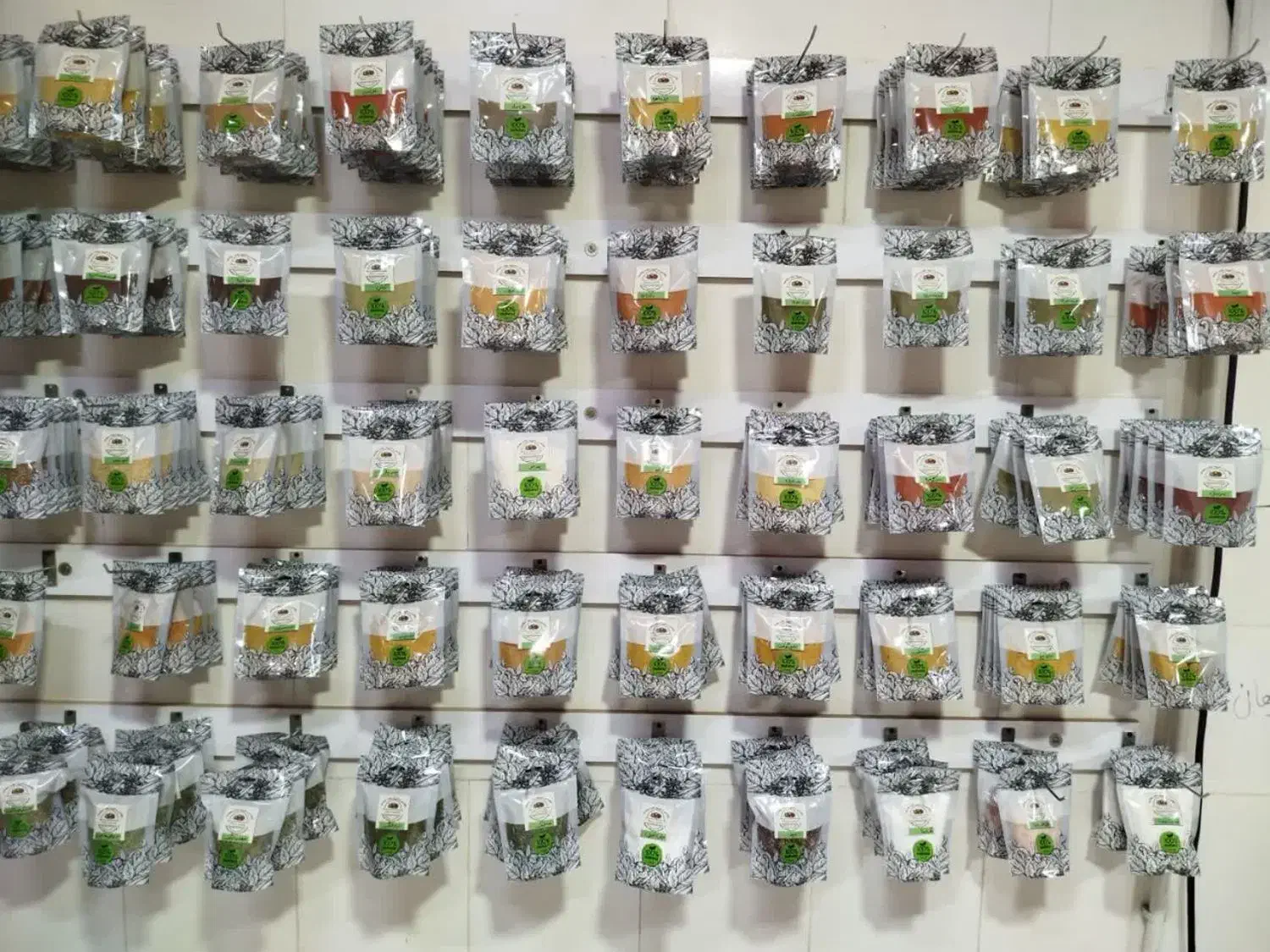 سوپر گوشت مجتبی|خوردنی و آشامیدنی|کنارک, |دیوار