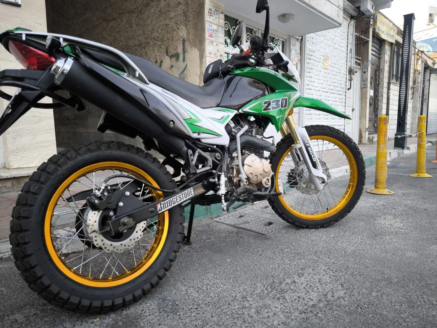 موتور تریل 230|موتورسیکلت|آفتاب, |دیوار