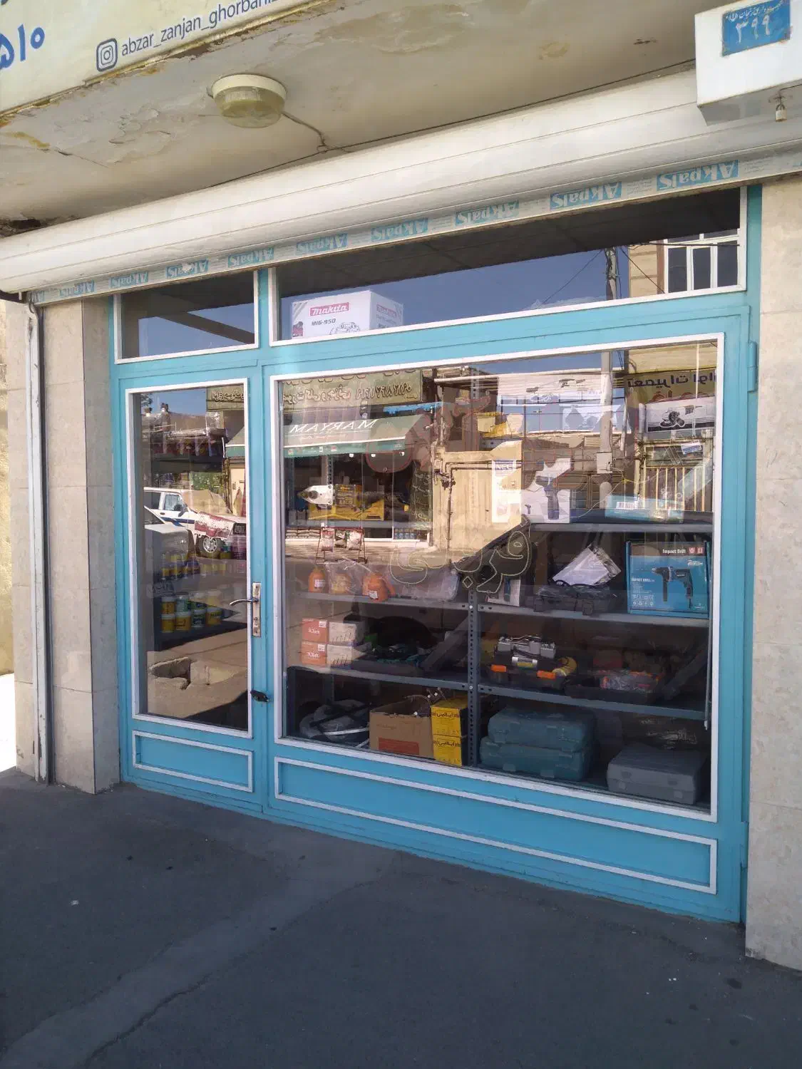 مغازه فروشی|فروش مغازه و غرفه|زنجان, |دیوار