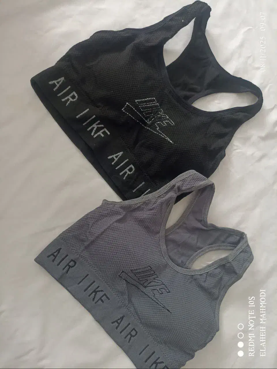 لباس زیر و جوراب|لباس|گلبهار, شهر جدید گلبهار|دیوار