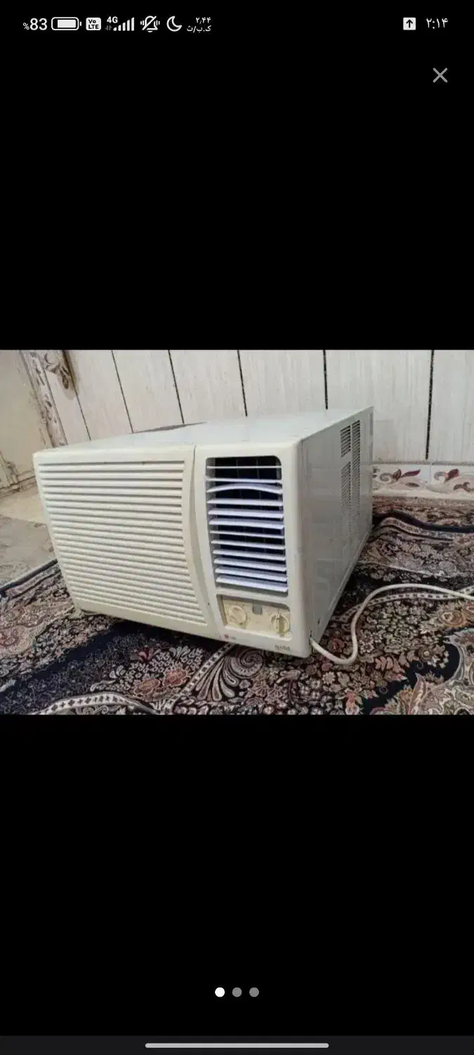 کولر گازی ال جی کره ایی|کولر گازی و فنکوئل|زابل, |دیوار