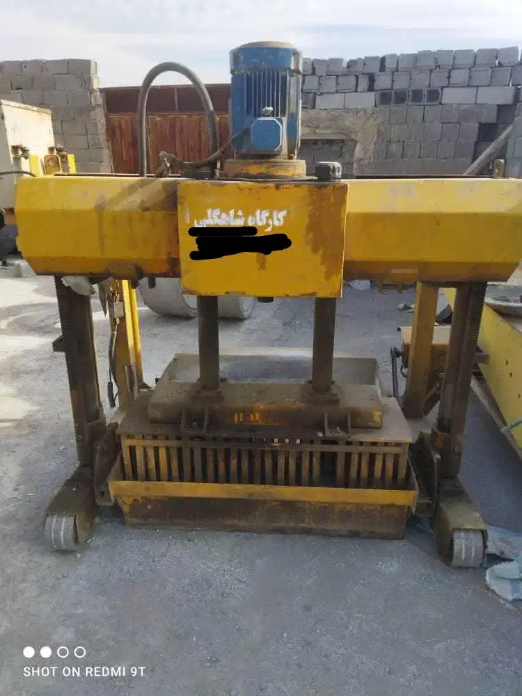 دستگاه بلوک زنی|ماشینآلات صنعتی|تبریز, |دیوار