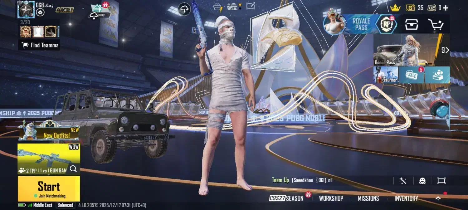 اکانت پاپجی موبایل|کنسول، بازی ویدئویی و آنلاین|زهک, |دیوار