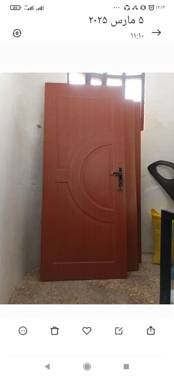 در چوبی|صنایع دستی و سایر لوازم تزئینی|خرمآباد, |دیوار