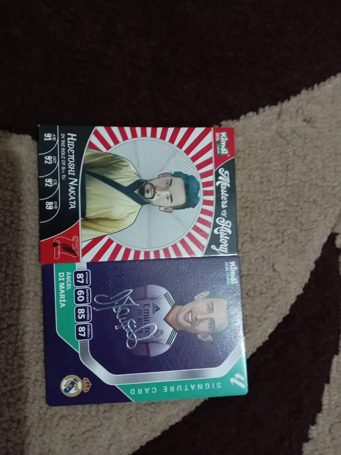 کیمدی|کلکسیون و سرگرمی|قم, نیروگاه|دیوار