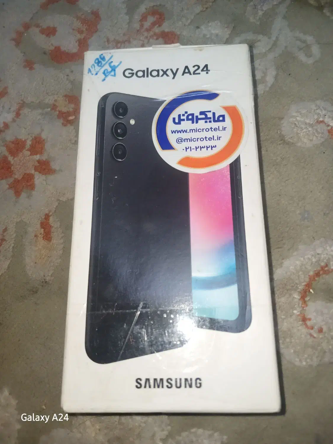 گوشی موبایل سامسونگA24|موبایل|پرند, فاز ۵|دیوار