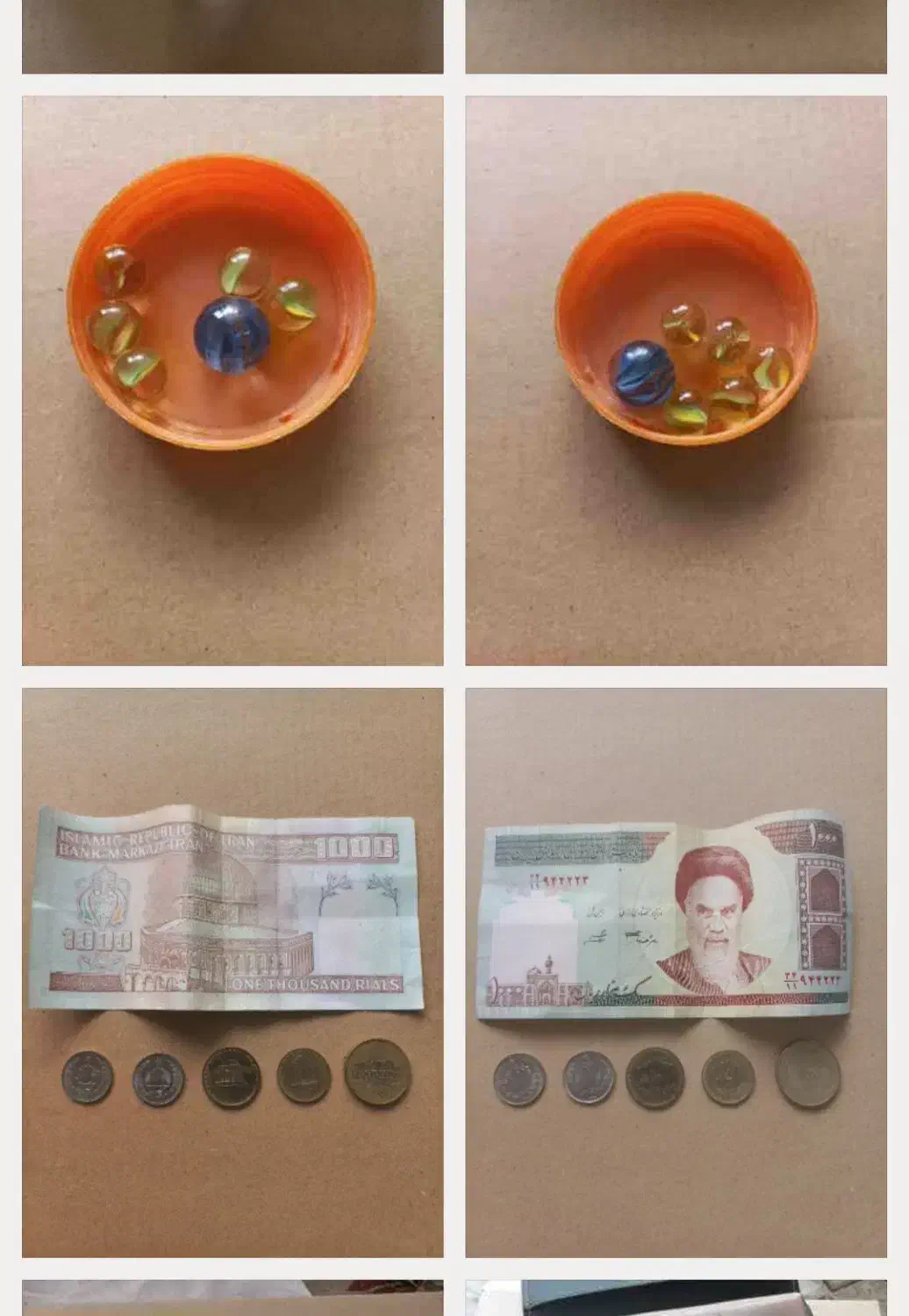 سکه و اسکناس و گوی های قدیمی فقط۱۵۰|کلکسیون سکه، تمبر، اسکناس|اصفهان, کشاورزی|دیوار