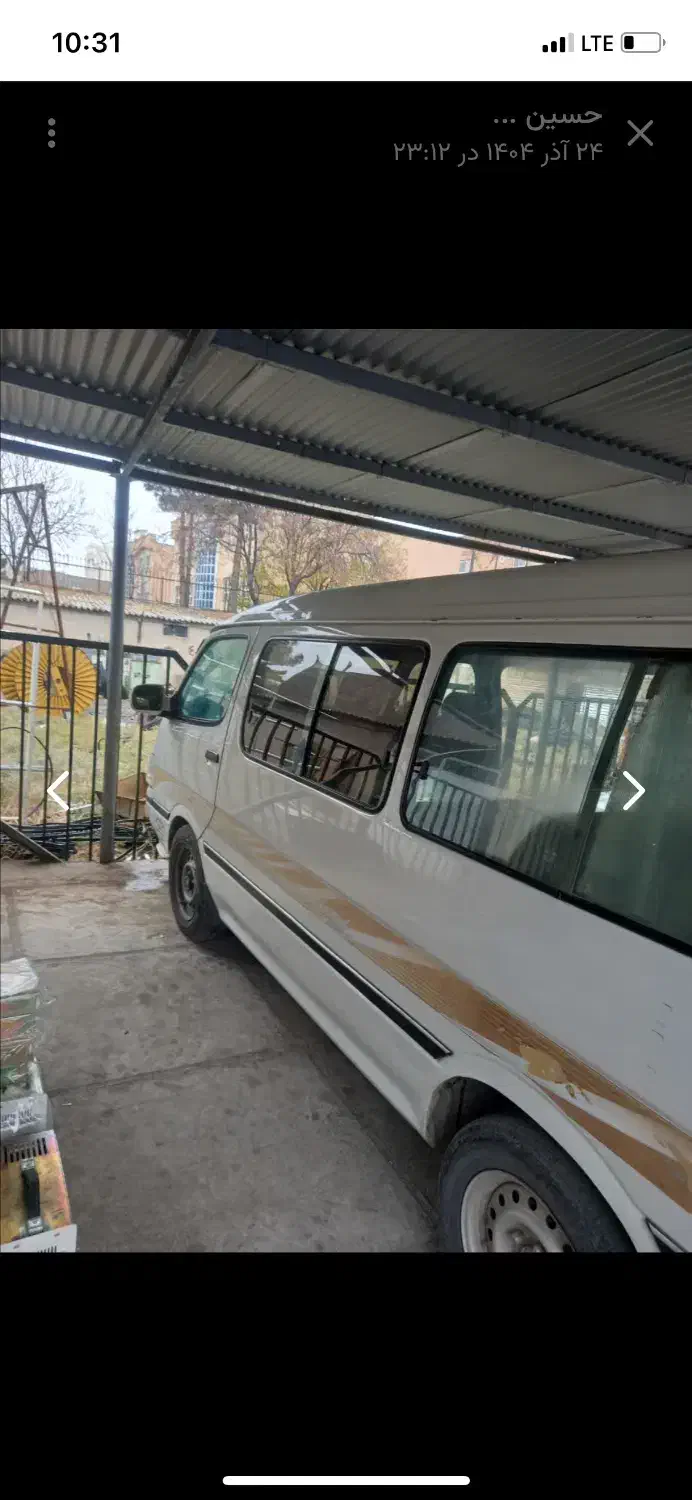 ون نارون|خودرو سواری و وانت|سبزوار, قائم|دیوار