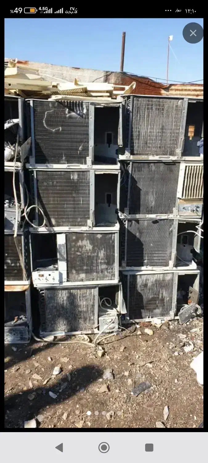 خریدار اجاق گاز فرسوده|خدمات پیشه و مهارت|گرگان, |دیوار